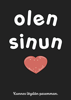 Ootappa hetki kortti - Postikortit - 30752 - 1