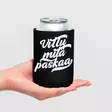 Vittu mitkä pirskeet cooleri - Keittiö - 32474 - 1