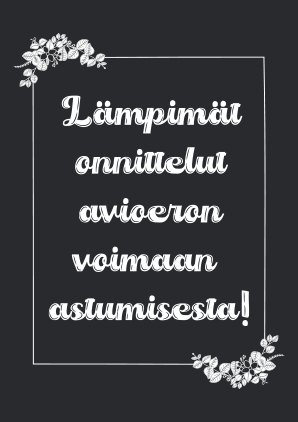 Happy Ending postikortti - Postikortit - 32034 - 1