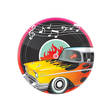 50´s lautanen - 50-Luku - 20535 - 1