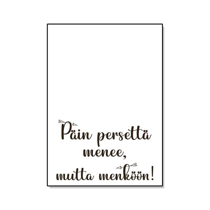 Kohti tulevaisuutta kortti - Postikortit - 32175 - 1