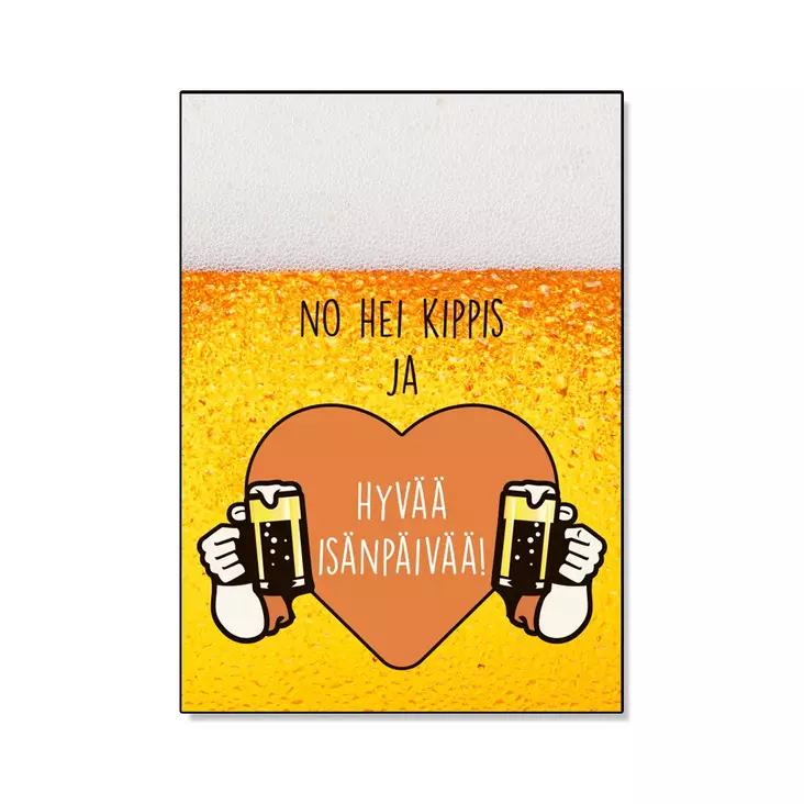 Kuohu kortti - Postikortit - 32395 - 1