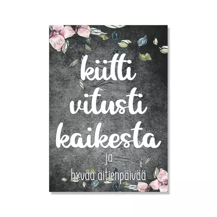 Aika paljon tekemistä? kortti - Postikortit - 32406 - 1