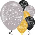 Happy Birthday pallot - Teemapallot - 30376 - 1