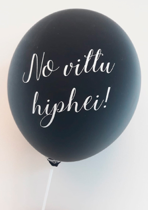 Hiphei ilmapallo - Ilmapallot - 30747 - 1