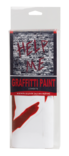 Halloween Help Me tarrat - Tarrat, bannerit ja muut - 21888 - 1