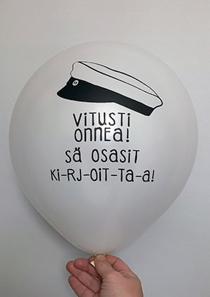 Lakki ilmapallo - Ilmapallot - 30868 - 1
