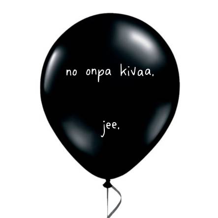 Kova meno ja sillai ilmapallo - Ilmapallot - 31469 - 1