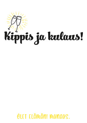 Vuosipäivä kortti - Postikortit - 30859 - 1